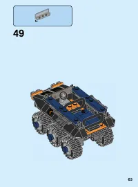 Страница 63