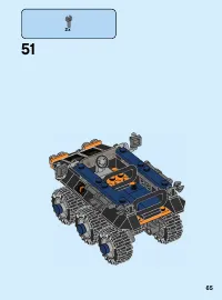 Страница 65