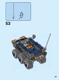 Страница 67