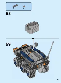 Страница 71