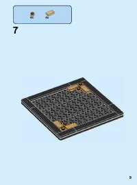Страница 9