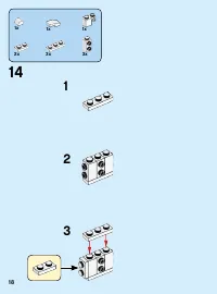 Страница 18