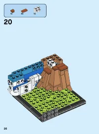 Страница 26
