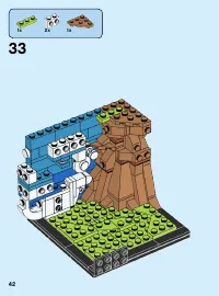 Страница 42