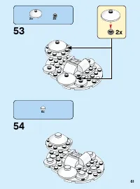 Страница 61