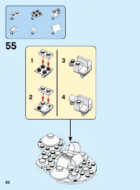 Страница 62