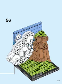 Страница 63
