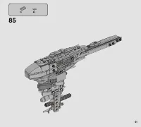 Страница 51