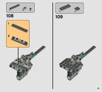 Страница 61