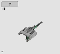 Страница 64