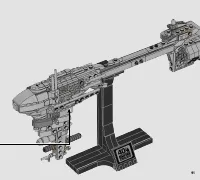 Страница 91
