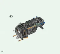 Страница 52