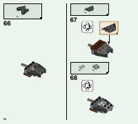 Страница 54
