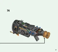 Страница 57