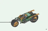 Страница 45