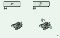 Страница 53