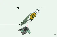 Страница 57