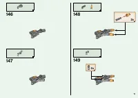 Страница 71