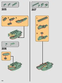 Страница 130