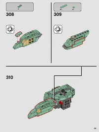 Страница 131