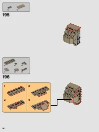 Страница 96