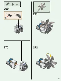 Страница 103