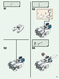 Страница 39