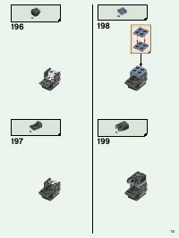 Страница 73