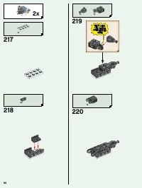 Страница 86