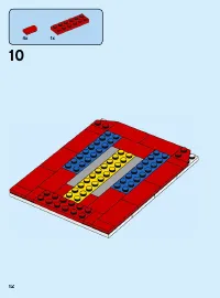 Страница 12