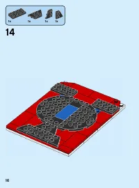 Страница 16