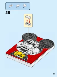 Страница 39