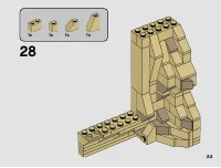 Страница 33