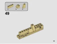 Страница 55