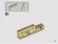Страница 57
