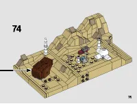 Страница 75