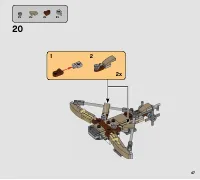 Страница 47