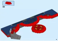 Страница 53