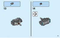 Страница 15