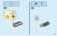 Страница 53