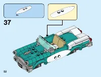 Страница 52