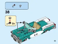 Страница 53