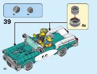Страница 54