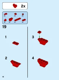 Страница 16