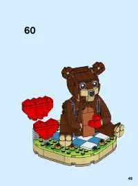 Страница 49