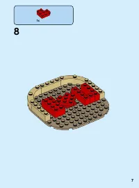 Страница 7