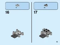 Страница 15