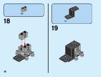 Страница 16