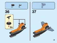 Страница 31
