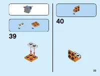 Страница 33